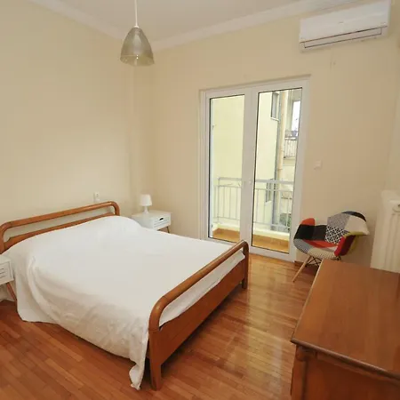 Appartement Away From